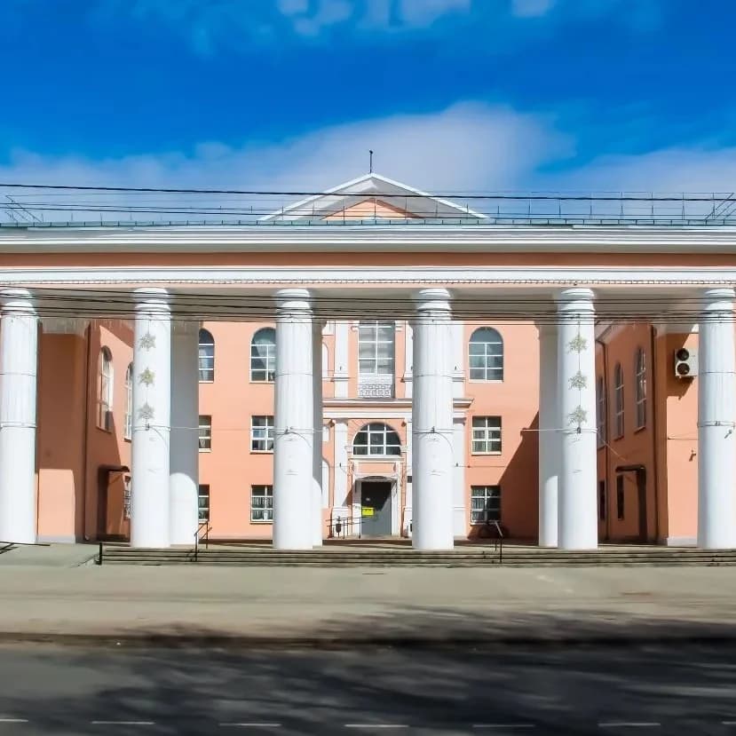 
Дом культуры Гамма | Ярославль

