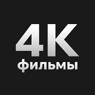 киноакт @kinoakt