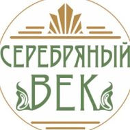 Серебряный век русской культуры @public_silver