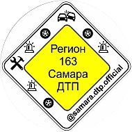 Самара Новости @samaradtp