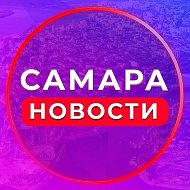 САМАРА @samara_vip