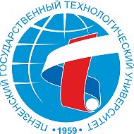 ПензГТУ (бывший ПГТА - ПТИ - ВТУЗ) @penzgtu