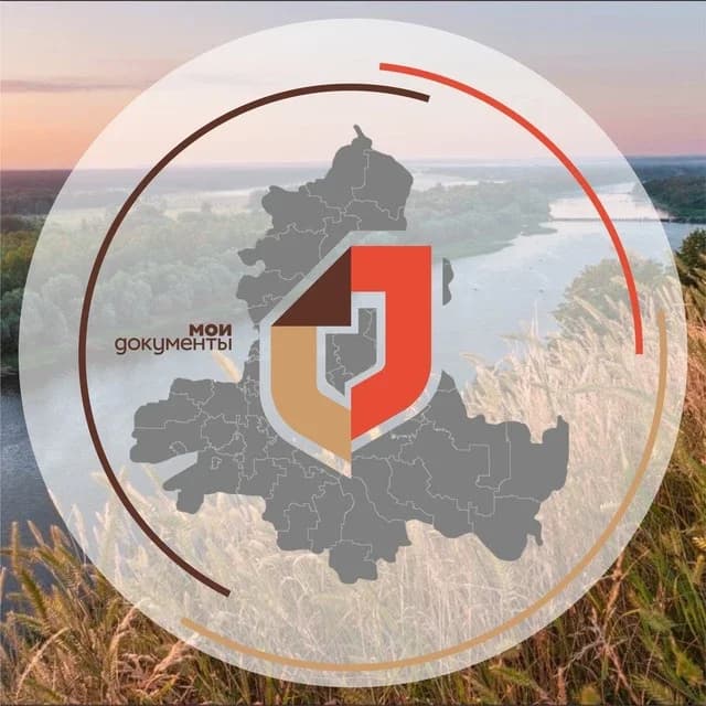 
МФЦ Ростовской области
