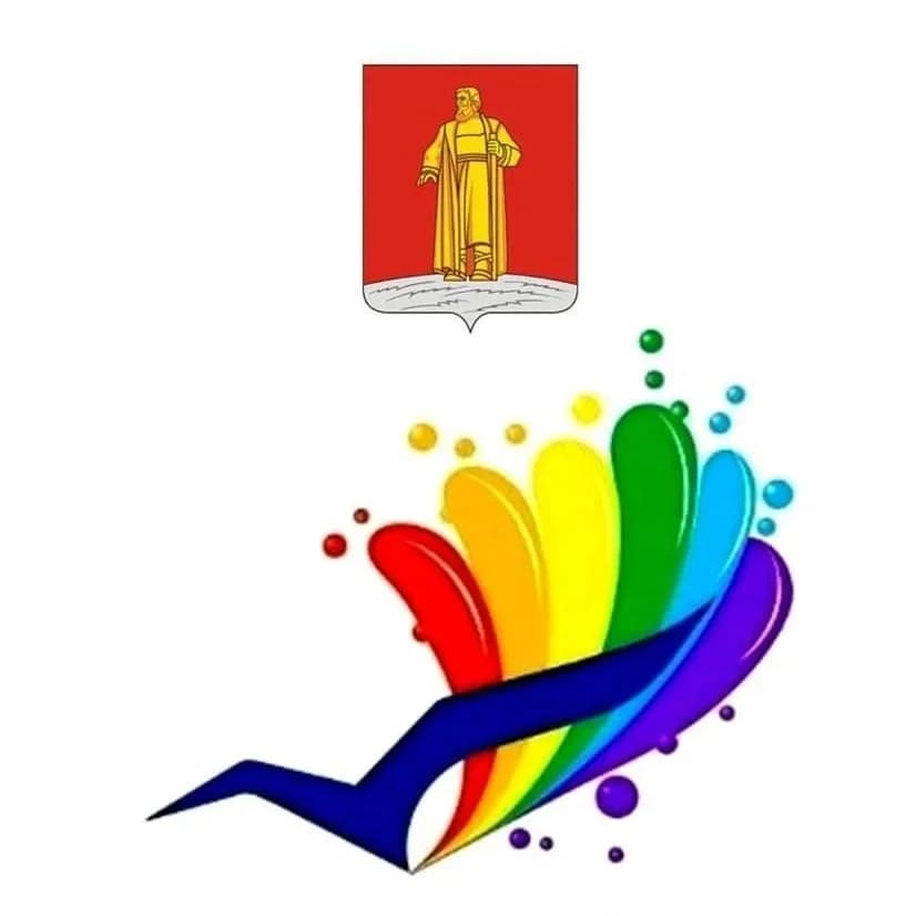 
МБУК МКДЦ Радуга
