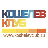 Микрорайон Крутые Ключи | Самара Кошелев Проект @koshelevclub