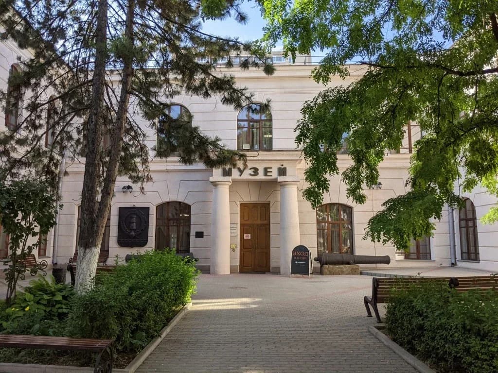 
Ростовский областной музей краеведения

