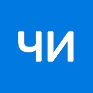 ЧЕЛНИНСКИЕ ИЗВЕСТИЯ | НАБЕРЕЖНЫЕ ЧЕЛНЫ | ВСЕ НОВОСТИ @chelny_news