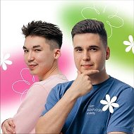 NeoFamily | Биология | ЕГЭ-2026 @gofor100