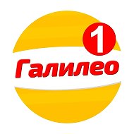 ГАЛИЛЕО - ВИДЕО | ОПЫТЫ | НАУКА @galileo_pop