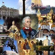 Вехи истории @history_fakt