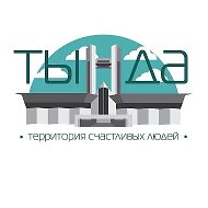 Тында - крайняя точка Москвы @tyndatown