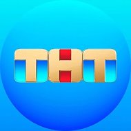 Телеканал ТНТ @TNT_television