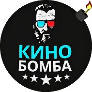 КИНО 2026 и ФИЛЬМЫ | КиноБомба @kin0_bomba
