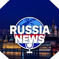 СВЕЖИЕ НОВОСТИ РОССИИ @dangworld