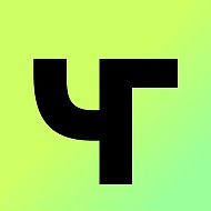 Челгид | развлечения Челябинска @chel_guide