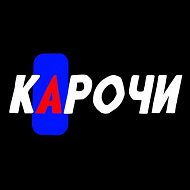 Карочи @karoshihumor