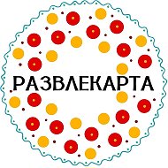 Развлекарта Киров @vrclub43