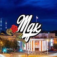 MDK Кузбасс @MDK_Kuzbass