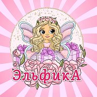 ТМ ~ЭльфикА~ Шаблоны для печати| на Шокобоксы |Открытки @shokobox_elfika