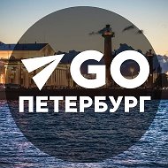 Куда пойти в Питере @gopeterburg