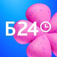 Битрикс24 для бизнеса @bitrix24_ru