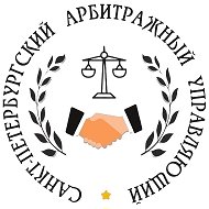 Банкротство граждан «СПБАУ» @spbau_bankrotstvo