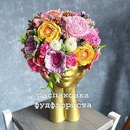 🧚‍♀️Учу феячить @vegbuket_school