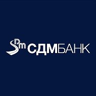 СДМ-Банк @sdmbank