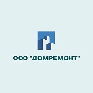 ООО "Домремонт" г. Губкин  Белгородская обл. @id3127508993_biz