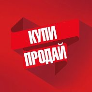 #Рубцовск | Продажа Обмен Объявления @rubzi