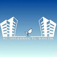 Недвижимость Донецк ДНР РФ @nedvizhimost_dn