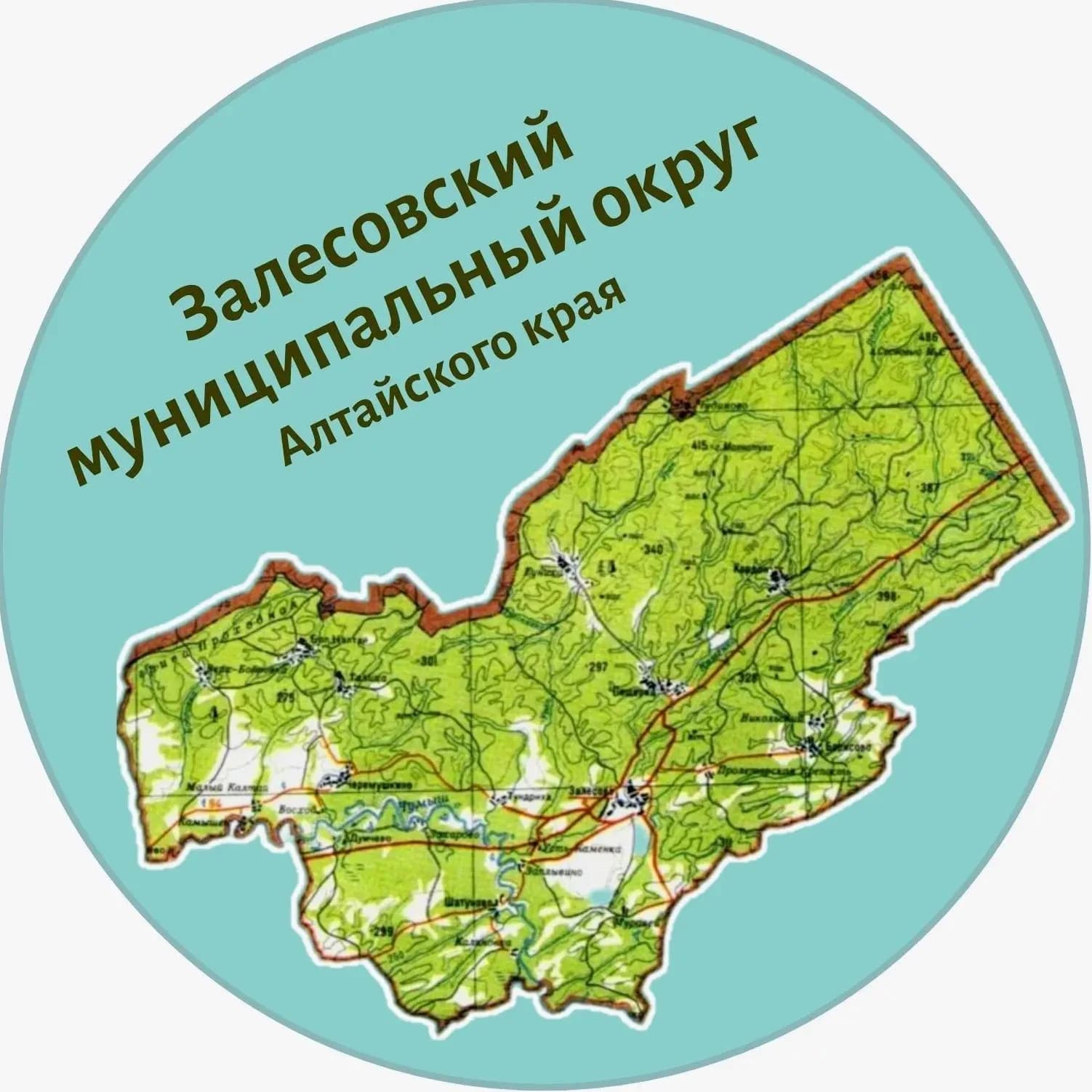 
Залесово. Главное
