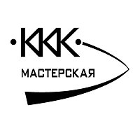 Инструменты для кожевенников | Мастерская ККК @workshop_kkk