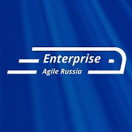 Enterprise Agile Russia @EnterpriseAgileRussia