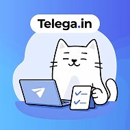 Telega.in | Нативная реклама в MAX, TikTok и Telegram @telegain