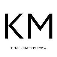 Мебель На Заказ |Кухни |Шкафы-купе |Екатеринбург @kmebel96