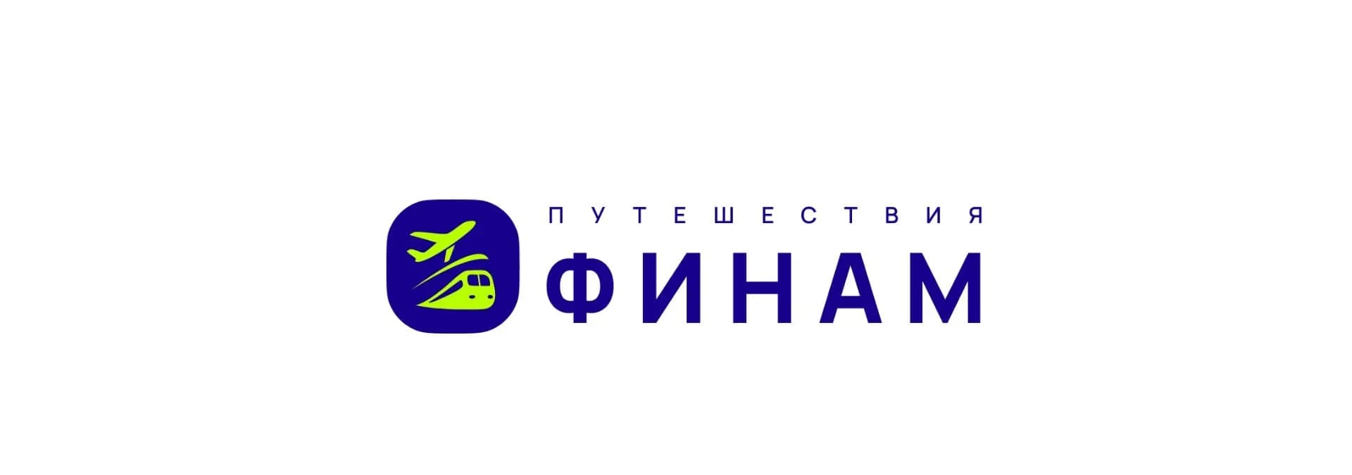 
FinamTravel
