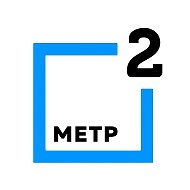 Метр² в квадрате | Недвижимость @MetrKvad