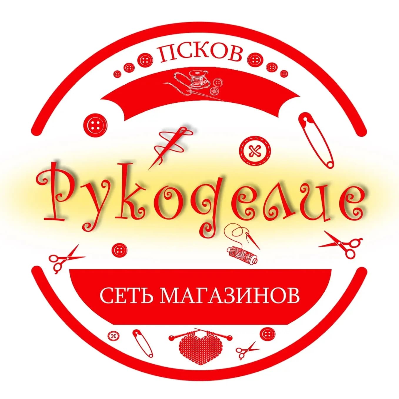 
Сеть магазинов «Рукоделие»
