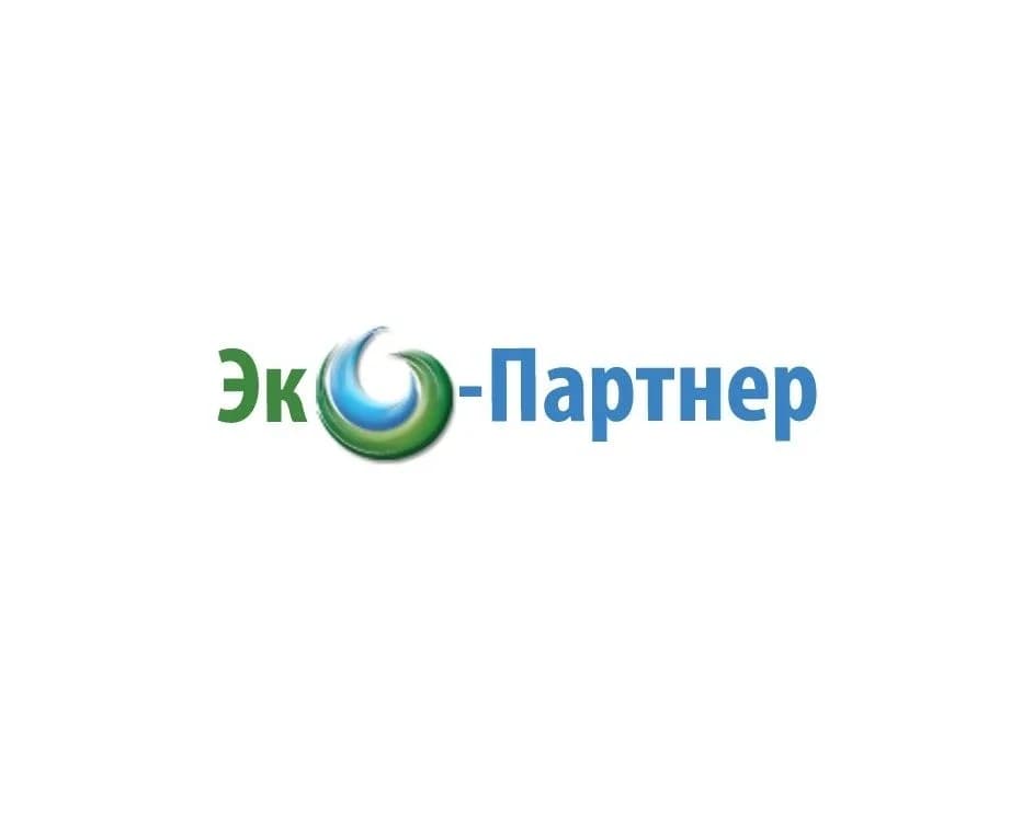 
ЭКО-ПАРТНЕР
