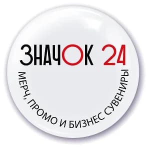
Значок24
