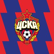 ПФК ЦСКА @pfc_cska
