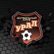 ФК «Урал» @fc_ue