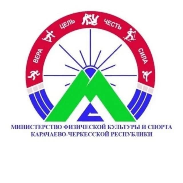 
Минспорт КЧР
