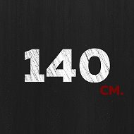 Вертикальный прыжок 140 см. Волейбольные мячи @high_jump_pro