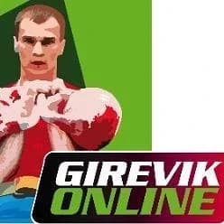
ГИРЕВИК ОНЛАЙН
