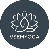 Йога дома с Алсу: для начинающих и не только @vsemyoga_blog