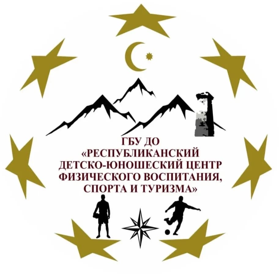 
ГБУ ДО «РДЮЦФВСиТ»
