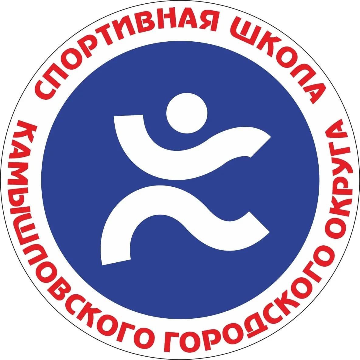 
МАУ ДО "Спортивная школа" КГО
