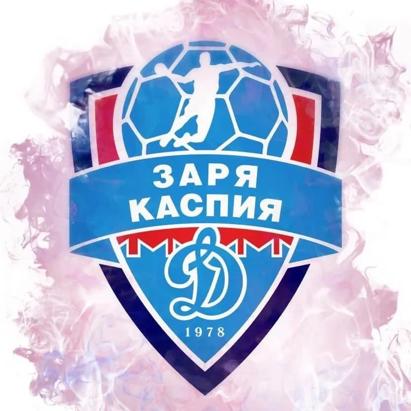 
Гандбольный клуб «Заря Каспия»
